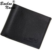 【CW】┇✳☃  Soft Men Wallets 2019 New Short Coin Clutch Money Purse Credit Card Holders for Male Purses Small Wallet