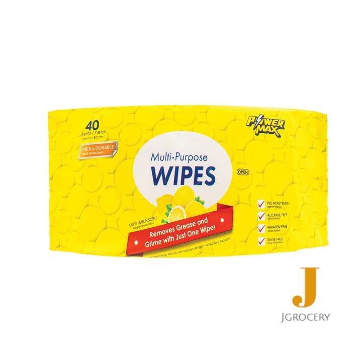 PowerMax MultiPurpose Wipes [40 Sheets] [Cosway] Lazada