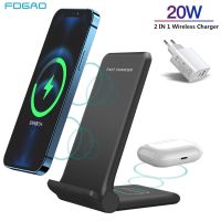 20W Fast Charging Stand Foldable 2 in 1 Qi Wireless Charger Dock For 12 11 XR XS X 8 Pro Samsung S21 S20 S10 Buds