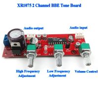 Xr1075โมดูลบอร์ดควบคุมระดับเสียง2ช่องสัญญาณโปรเซสเซอร์เสียงโมดูลควบคุมระดับเสียง