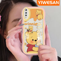 เคส JIUMOO สำหรับ VIVO S1 Pro เคสกระแสแฟชั่นเหลืองลายหมีหวานดีไซน์ด้านข้างใหม่เคสฝาปิดเลนส์สีเคสนิ่มใส่โทรศัพท์บางกล้องป้องกันเคสป้องกันเคสบาง