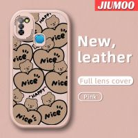 เคส JIUMOO สำหรับ Infinix Smart 5 Hot 10 Lite Smart 6 X657เคส X657C หน้าจอเต็มจอเคสโทรศัพท์มีลายดีไซน์ใหม่หมีน้อยมีความสุขนุ่มหนังเคสป้องกันกล้องฝาปิดด้านหลังเลนส์เต็มรูปแบบเคสกันกระแทก