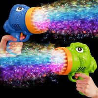 44 Holes Dinosaur Cute Bubble Machine Electric Automatic Soap Bubbles Gun Toys For Outdoor Activities Children Gifts Party Toy
