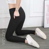กางเกงสกินนี่เอวยางยืด กางเกงสกินนี่ขายาวสีดำ กางเกงขายาวผู้หญิง กางเกงสกินนี่แฟชั่นสไตล์เกาหลีรุ่น963#PNshop