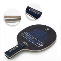 Boer Al-Lion Table Tennis Racket Soleplate Long HandleHorizontal Short HandlePen Grip Shockproof Blade Table Tennis Racket