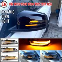 For Mercedes-Benz W176 W246 W204 W212 C117 X156 LED Dynamic Turn Signal Light Flasher Flowing Water Blinker Flashing Light Bulbs  LEDs HIDs