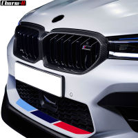 Front Rear Bumper Decal Stickers For BMW e90 e46 e39 e60 f30 f31 g30 e53 f16 f10 f34 x3 x4 x5 e70 f15 M3 M5 Z4