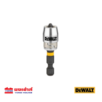 DEWALT ชุดดอกไขควง 3ชิ้น รุ่น DT70536T IMPACT SCREW BIT TORSION