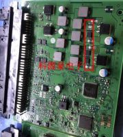 75N04 New Toyota start-stop computer board vulnerable chip brand new SMD eight-pin chip