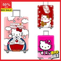 Baglover ผ้าคลุมกระเป๋าเดินทาง ถุงคลุมกระเป๋าเดินทาง luggage cover suitcase cover 【SALE】 HOT แฟชั่น  ยืดหยุ่น ป้องกันฝุ่น 18-32นิ้ว หนาพิเศษ อุปกรณ์เสริมกระเ ทนทาน ปกป้องกันรอย