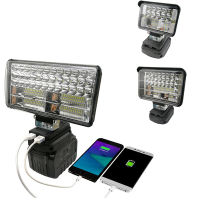 ไร้สายนำแสงทำงานสปอตไลสำหรับ Makita 18โวลต์ BL1430 BL1830 Li-Ion แบตเตอรี่กลางแจ้ง Floodlight ไฟฉุกเฉินกับ USB