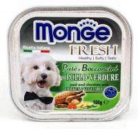 Monge Fresh มอนเจ้ อาหารเปียกสุนัข รสไก่และผัก (100 กรัม)