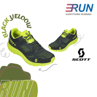 SCOTT KINABALU ULTRA RC MEN BLACK/YELOOW