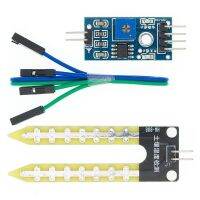 LM393ดินความชื้นความชื้นการตรวจสอบเซ็นเซอร์ความชื้นโมดูลคณะกรรมการพัฒนาการ DIY หุ่นยนต์รถสมาร์ทสำหรับ A Rduino