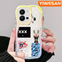 YIWESAN เคสสำหรับ Vivo Y35 5G Y36 5G เคส Y35แนวโน้มแฟชั่นลายกราฟฟิตีแนวสตรีทหุ่นยนต์สุดเท่ขอบโค้งเคสใสโปร่งแสงเนื้อครีมฝาครอบป้องกันเคสมือถือ