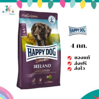 ✨จัดส่งฟรี HAPPY DOG Ireland แฮปปี้ ด็อก อาหารสุนัขโต สูตรเนื้อกระต่ายป่าและปลาแซลมอน 4 Kg. เก็บเงินปลายทาง ✨