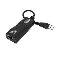 USB to Gigabit Ethernet Adapter แบบมีสาย USB 3.0 1000Mbps USB RJ45การ์ดเครือข่าย LAN สำหรับแล็ปท็อปพีซี