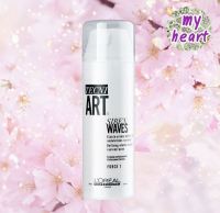 Loreal Tecni Art  Siren Wave 150 ml ครีม จัดแต่งทรงผม (สำหรับผมดัด)