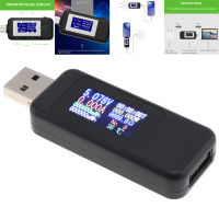 KWS-MX18 USB ดิจิตอลจอแสดงผล LCD ทดสอบแรงดันไฟฟ้าปัจจุบัน Tester มิเตอร์ไฟฟ้า