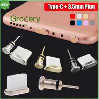 GROCERY LIFE หูฟัง หูฟัง ซิมการ์ด Pin USB C ปลั๊กกันฝุ่น พอร์ตชาร์จ Type C สำหรับ Samsung S10 Macbook แจ็ค 3.5 มม.