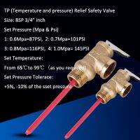 BSP3/4" inch DN20 TP relief safety valve 87/101/116/145PSI TP valve 0.6/0.7/0.8/1Mpa Temperature and pressure safety Valve Plumbing Valves