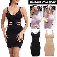 （A Beautiful） เซ็กซี่ Full Slip Shapewear WomenV คอ Bodycon Semi-abdomen Belly Corset