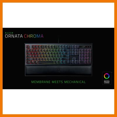 สินค้าขายดี!!! KEYBOARD RAZER ORNATA CHROMA (TH) ที่ชาร์จ แท็บเล็ต ไร้สาย เสียง หูฟัง เคส ลำโพง Wireless Bluetooth โทรศัพท์ USB ปลั๊ก เมาท์ HDMI สายคอมพิวเตอร์