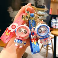 【LZ】❈♈  Spaceman Cartoon astronauta chaveiro auspicioso panda casal feminino requintado carro escola saco pingente boneca presente atacado 20pcs