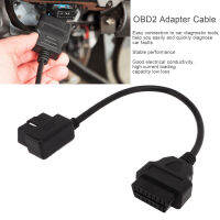 สายเคเบิลอะแดปเตอร์ตรวจสอบสายอะแดปเตอร์ OBD2สายอะแดปเตอร์การสูญเสียต่ำสำหรับรถยนต์