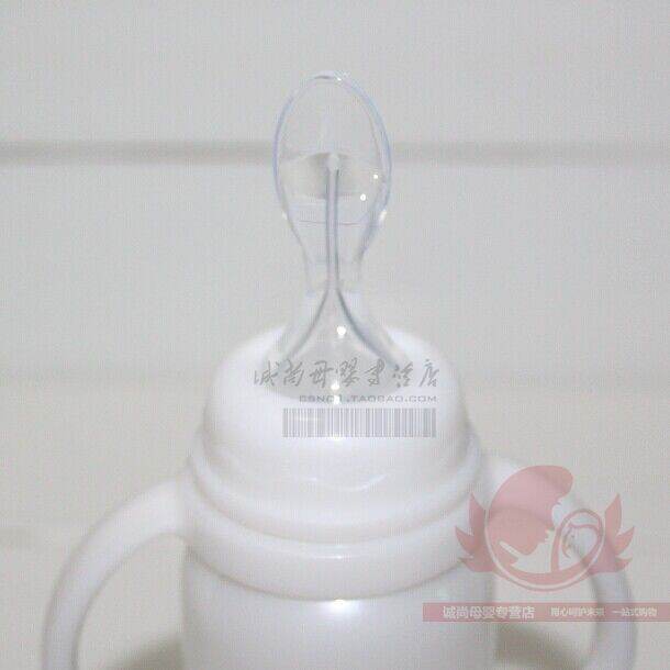 PDD spoon pacifier feeding bottle cleft lip palate pacifier