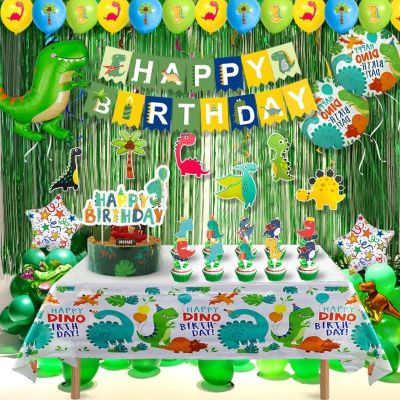 [HOT QIKXGSGHWHG 537] ไดโนเสาร์ Disposable Tableware สำหรับเด็กทารกไดโนเสาร์ Jungle Birthday Party ตกแต่งถ้วยผ้าปูโต๊ะ Banner