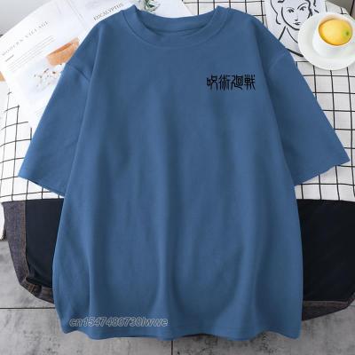 Black Jujutsu Kaisen Japanese Anime Women Men T-Shirts Streetwear Soft Tshirt Simple Casual Clothes Harajuku Breathable Tshirts