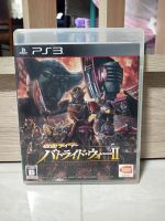 แผ่นเกมส์ PS3 Kamen Rider: Battride War II  [Premium TV &amp; Movie Sound Edition]  z2  (JP) 2 n d hand product