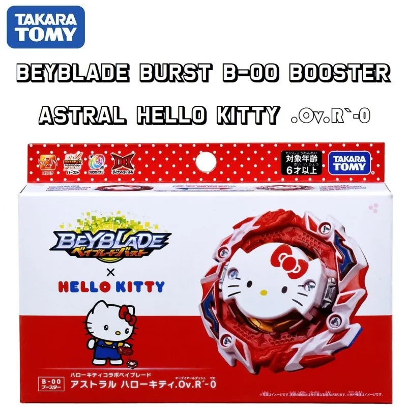 TAKARA TOMY Astral Hello Kitty .Ov.R'-0 Burst Ultimate DB Beyblade B-00