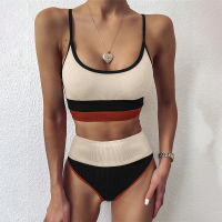 2021 New Patchwork Ribbed Swimsuit Women High Waist Bikini Set Push Up Swimwear Women Swim Suit Bikini y Bathing Suit