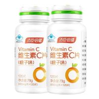 Tomson l times health vitamin C chewable tablet adult CVC whitening oxidation sweet orange flavor