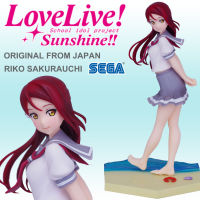 Model โมเดล งานแท้ 100% Sega จากการ์ตูนเรื่อง Love Live Sunshine เลิฟไลฟ์ ซันไชน์ ปฏิบัติการล่าฝันสคูลไอดอล Riko Sakurauchi ซากุราอุจิ  ริโกะ ชุดนักเรียน Ver Original from Japan Figure ฟิกเกอร์ Anime อนิเมะ การ์ตูน มังงะ คอลเลกชัน manga