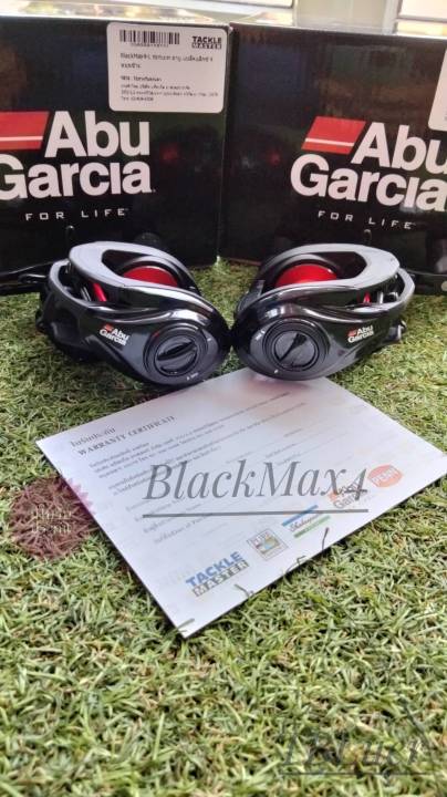 รอกเบท-abu-garcia-รุ่น-blackmax4-อาบู-แบล็คแม็กซ์-4-รุ่น-max4-stx-รุ่น-promax4-tblure