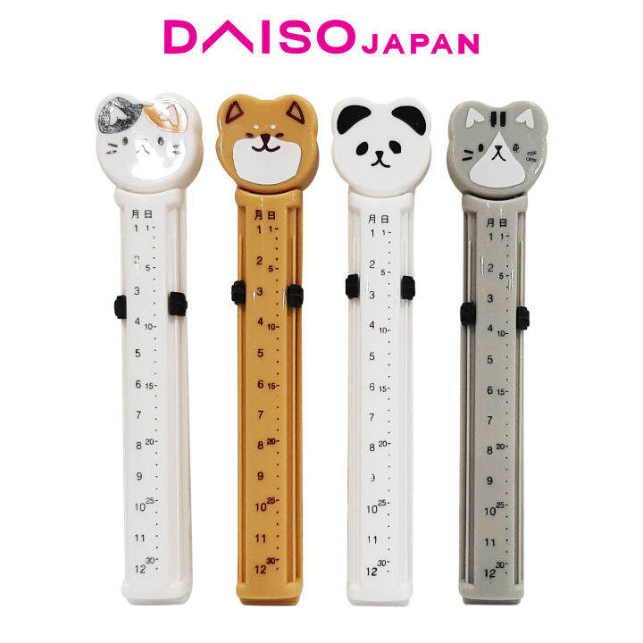 Daiso Animal Print Food Bag Clips Lazada PH