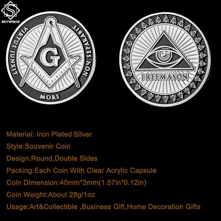 token-ฟรีและได้รับการยอมรับ-masons-เงินสัญลักษณ์เมสัน-bullionamp-คอลเลกชันเหรียญที่มี-w-pccb