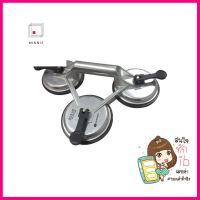 ตัวดูดกระจก 3 ถ้วย ด้ามอะลูมิเนียม PUMPKINGLASS SUCTION LIFTER WITH ALUMINUM HANDLE PUMPKIN 3-CUP **ด่วน สินค้าเหลือไม่เยอะ**