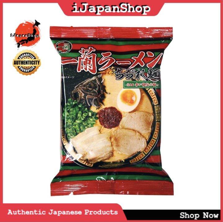 Ichiran Curly Noodles Japanese Ramen with Red Dry Sauce One Pack Only