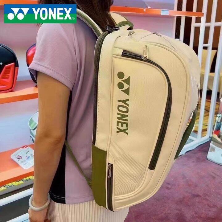 new-genuine-yonex-yonex-badminton-racket-bag-shoulder-big-bag-men-and-women-competition-02331-02312-02326