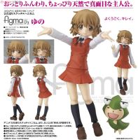 Model โมเดล ของแท้ 100% Max Factory จาก Hidamari Sketch x Honeycomb หอป่วนก๊วนตัวแสบ Yuno ยูโนะ ชุดนักเรียน Ver Original from Japan Figma ฟิกม่า Anime ขยับแขน-ขาได้ ของขวัญ Gift อนิเมะ การ์ตูน มังงะ Doll ตุ๊กตา manga Figure ฟิกเกอร์