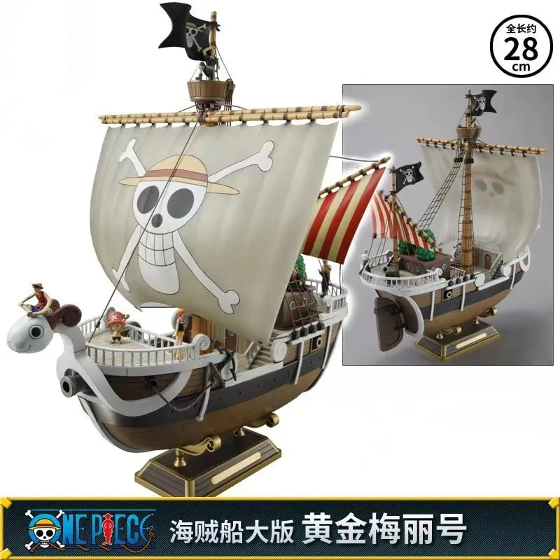 Bandai Original ONE PIECE Anime Model GRAND SHIP COLLECTION GOING MERRY  Action Figure Assembly Model Toys Gifts for Children