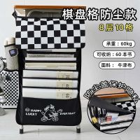 ﹍ Checkerboard dust-proof hanging book bag desk storage high school student simple black solid removable stain-resistant multi-layer large capacity side artifact stand