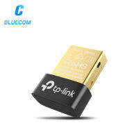 Bluetooth USB Adapter TP-LINK (UB400)