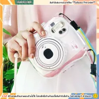 เคสใส instax mini 25 เคสใสใส่กล้องโพลารอยด์ รุ่น mini 25 (ส่งจากไทย) by get.along.ll