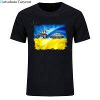 Summer Funny T-Shirts Ukrainian Farmer Tractor Tank Meme Ukraine Tractor T-Shirt Short Sleeve Casual Cotton Shirts Clothes XS-4XL-5XL-6XL