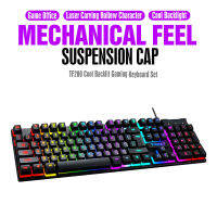 คีย์บอร์ดเกมคีย์บอร์ดคอมพิวเตอร์ Gamer Rainbow Backlight 104ปุ่ม Usb Ergonomic Wired Keyboard สำหรับเกมแล็ปท็อปพีซี